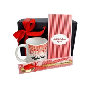 Gift set  ,,Saldziai Tave myliu,,