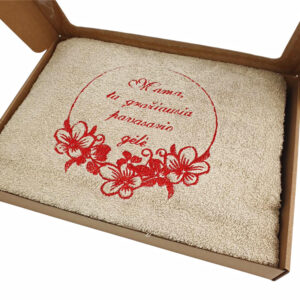 Towel with cardboard box ,,Mama,tu graziausia..,,