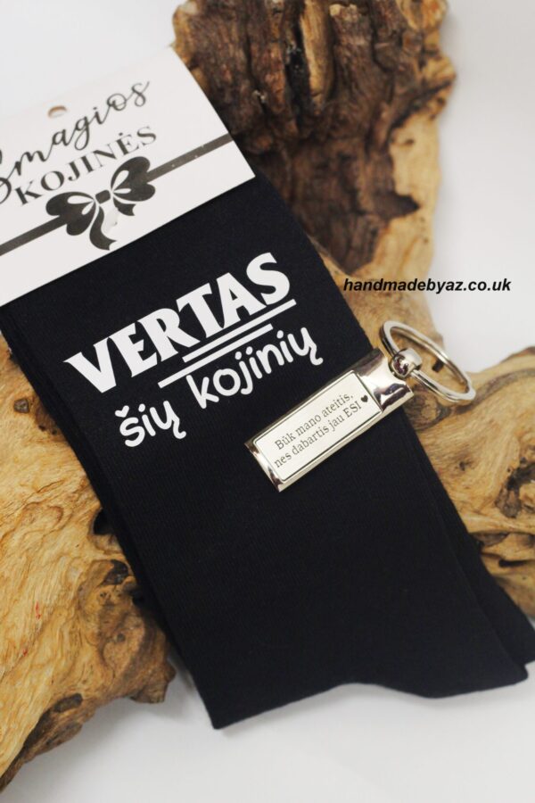 Gift set  ,,Vertas siu kojiniu...,,