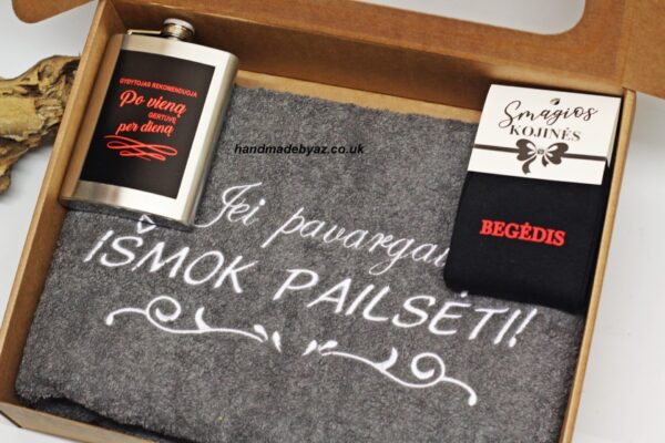 Gift set  ,,Jei pavargai...,,