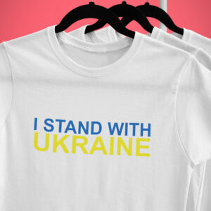 Printed T-shirt for Men ,,I stand with Ukraine,,