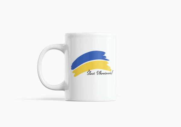Cup  ,,Slove Ukrainai,,
