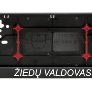 Car registration number plate (2pcs) „Ziedu valdovas,,