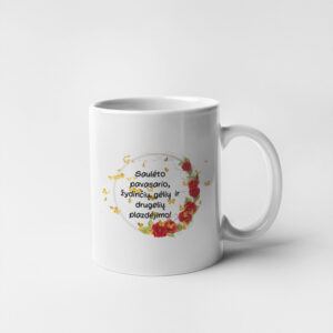 Cup  ,,Sauleto pavasario,,