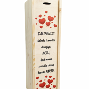 Wooden  Wine Box ,,Dalinkis laimes ir meiles,,