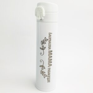 Thermal cups ,,Sauniausia mama pasaulyje,,