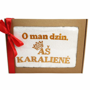 Towel with cardboard box ,,O man dzin,as karaliene,,