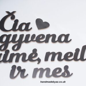 Wooden Wall decoration ,,Cia gyvena laime...,,