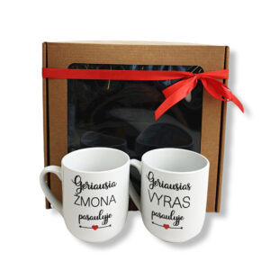 Gift set  ,,Geriausia zmona pasaulyje & Geriausias vyras pasaulyje,,