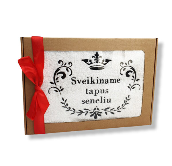 Towel with cardboard box ,,Sveikiname tapus seneliu,, - Image 2