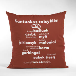 Pillow with print ,,Santuokos taisykles,,
