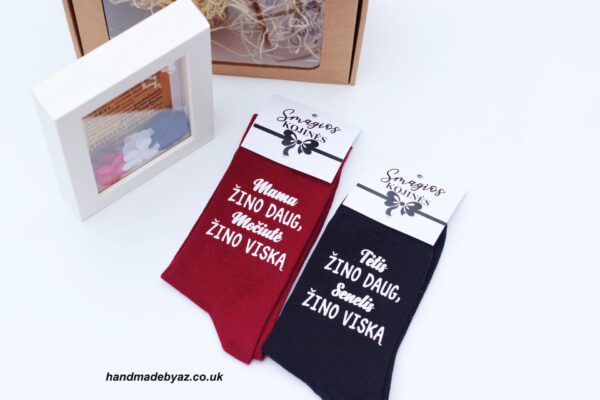 Gift set  ,,Mieli seneliai,, - Image 2