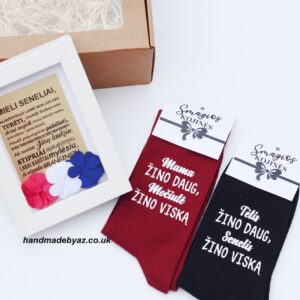 Gift set  ,,Mieli seneliai,,