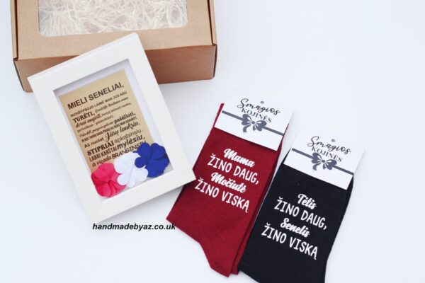 Gift set  ,,Mieli seneliai,,