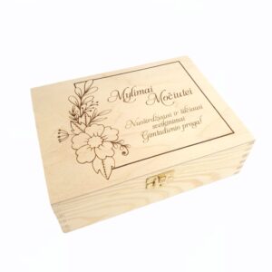 Wooden Tea Box ,,Mylimai Mociutei...,,