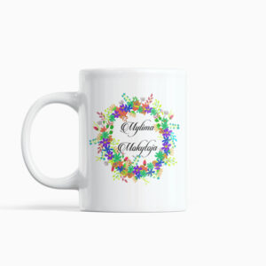 Cup  „Mylimai mokytojai,,
