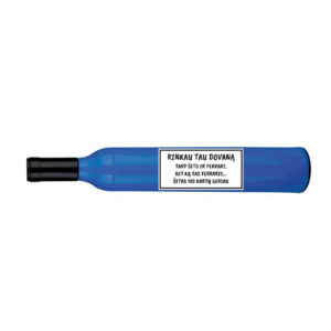 Blue Umbrella ,,Rinkau Tau dovana,,