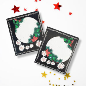 PERSONALISED ECO CARDBOARD CHRISTMAS BAUBLES,,ANY NAME,,