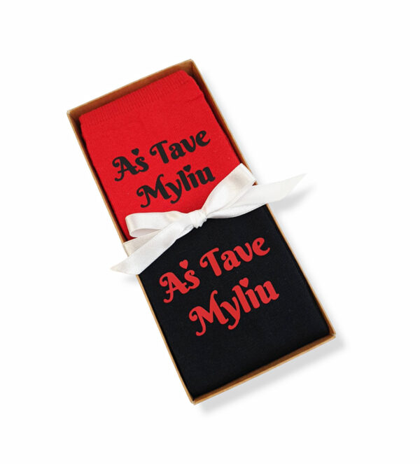 Printed Sock set for a couple  ,,As tave myliu,,