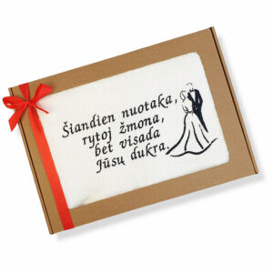 Towel with cardboard,,Siandien nuotaka....,,