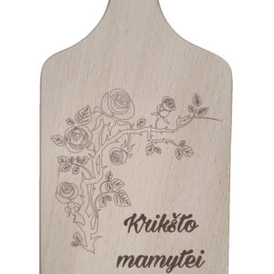 Cutting board ,,Kriksto mamytei,,