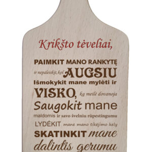 Cutting board ,,Kriksto teveliai,,