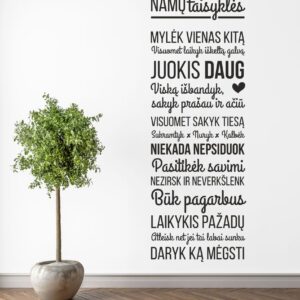 Wall stickers ,,Namu taisykles,,