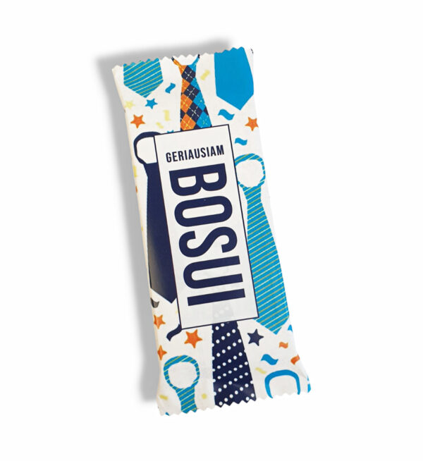 Chocolate Bar ,,Geriausiam bosui,,