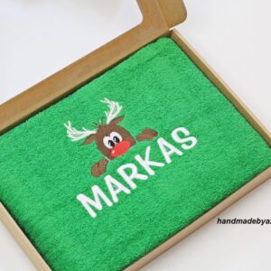 Personalised Towel with cardboard box ,,Markas,, (ANY NAME)