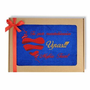 Towel with cardboard,,Tu pats nuostabiausias vyras,,