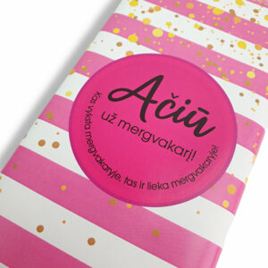 Chocolate Bar ,,Aciu uz mergvakari,,