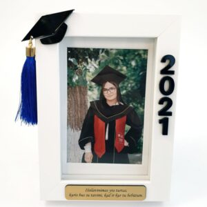 Photo frame  ,,Issilavinimas yra turtas,,