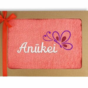 Towel with cardboard,,Anukei,,