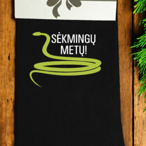 Printed Sock ,,Sekmingu metu,,