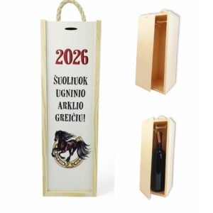 Wooden  Wine Box ,,Suoliuok ugninio arklio greiciu! 2026,,