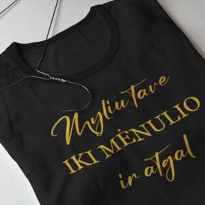Printed T-shirt for Men,,Myliu tave iki menulio ir atgal,,